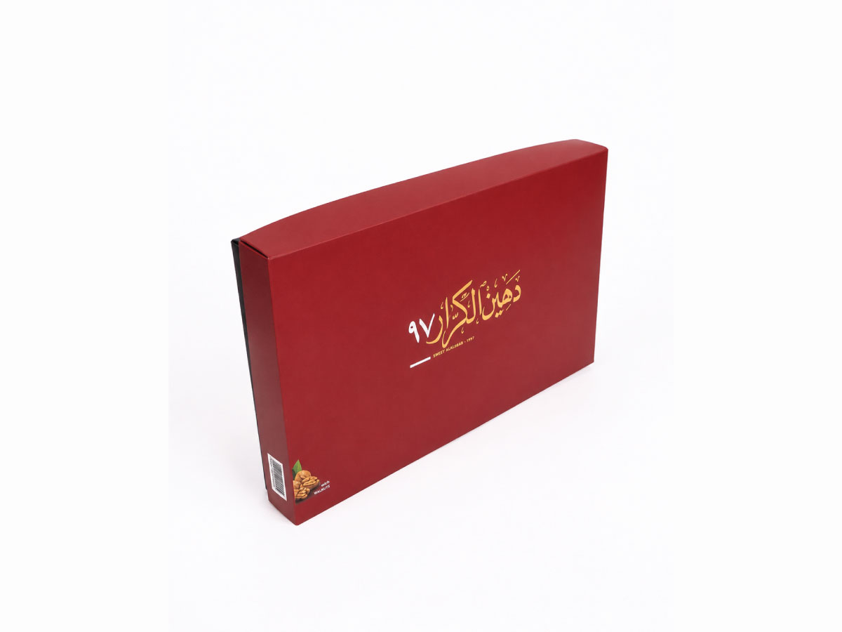 علبة حلويات فاخرة