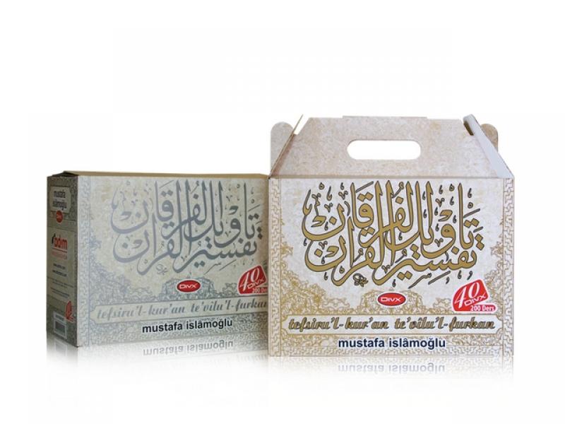 كرتون طقم كتاب وقرص